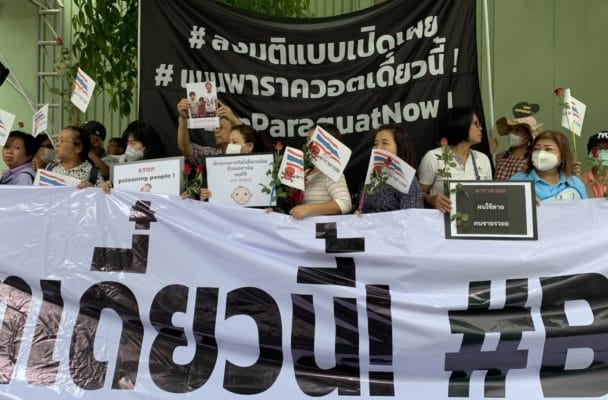 ฝุ่นควัน พาราควอต พันธุ์ข้าว และป่าไม้ บทสะท้อนภาวะรัฐเทียมของสังคมไทย