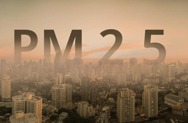 ระบบข้อมูลข่าวสารกับการจัดการปัญหาฝุ่น pm 2.5